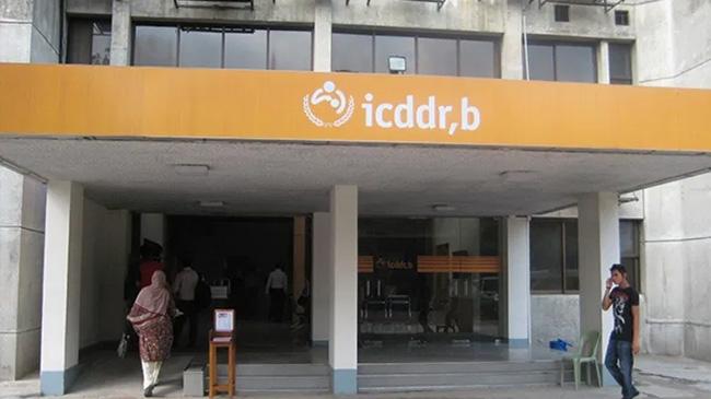 icddrb building