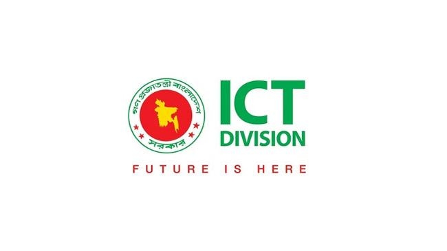 ict department