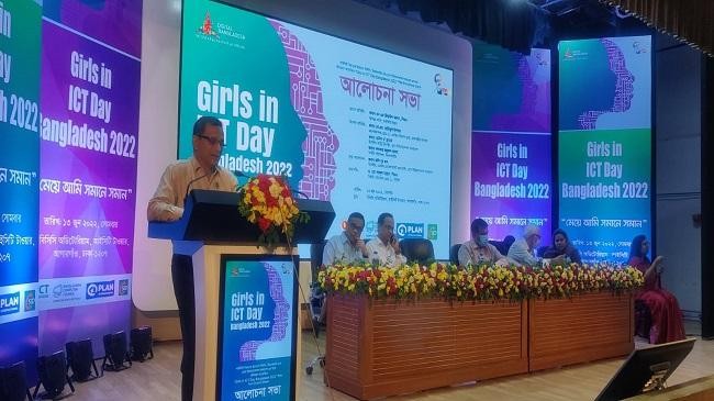 ict in girl