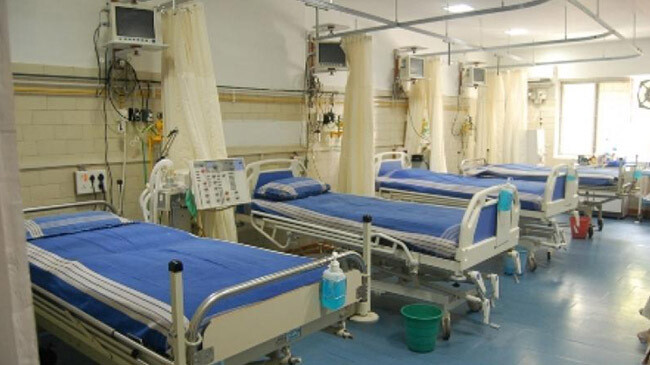 icu pic 1