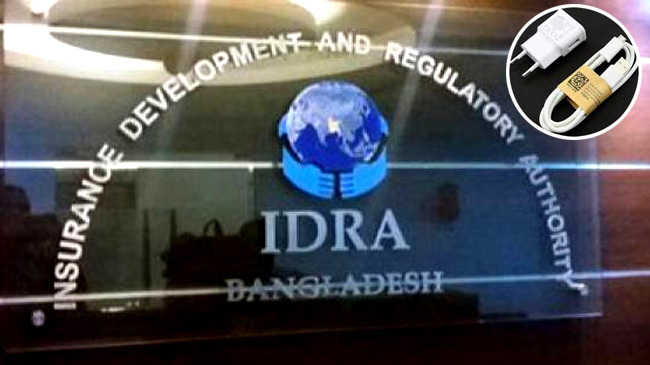 idra mobile charger