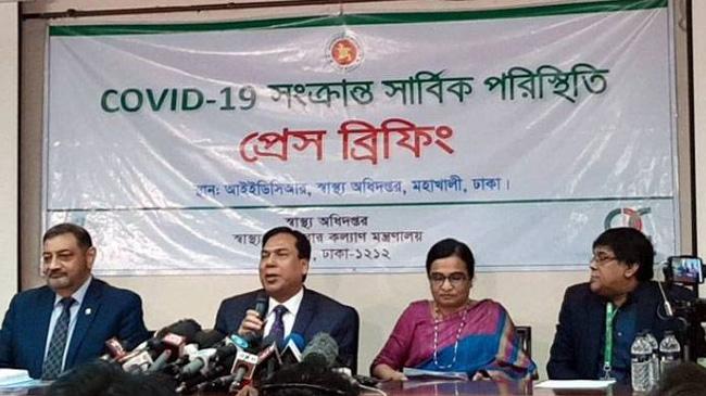 iedcr press briefing