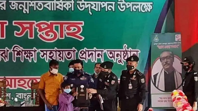 igp benazir ahmed rab