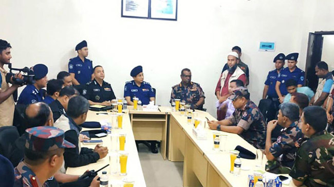 igp in rohingya camp