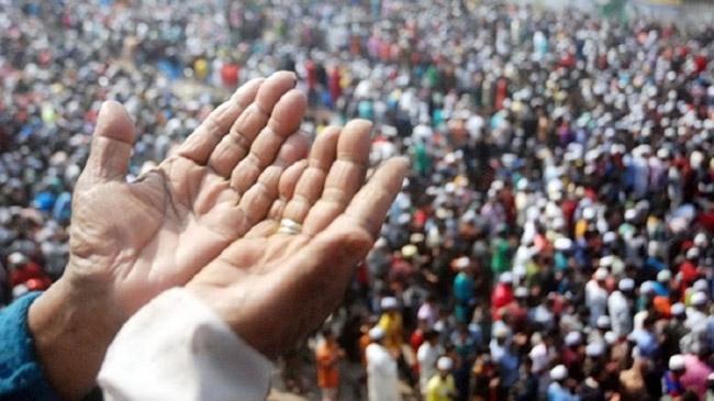 ijtema akheri monajat