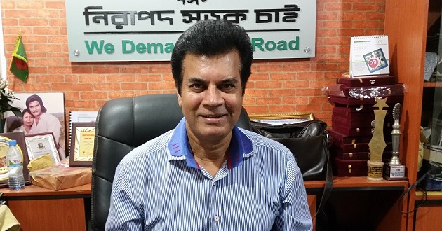 ilias kanchan nischa