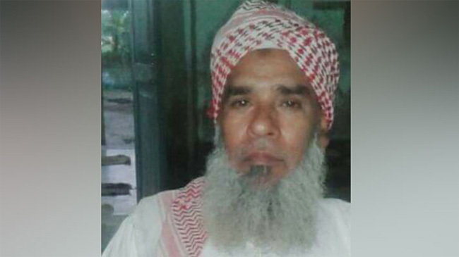 imam borguna