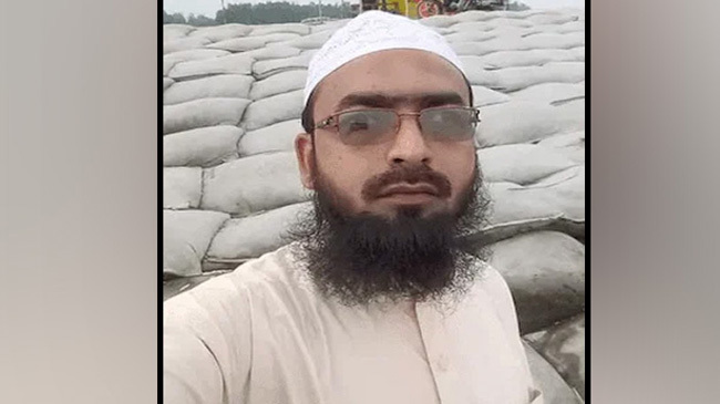 imam mursidul