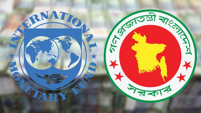 imf bangladesh govt