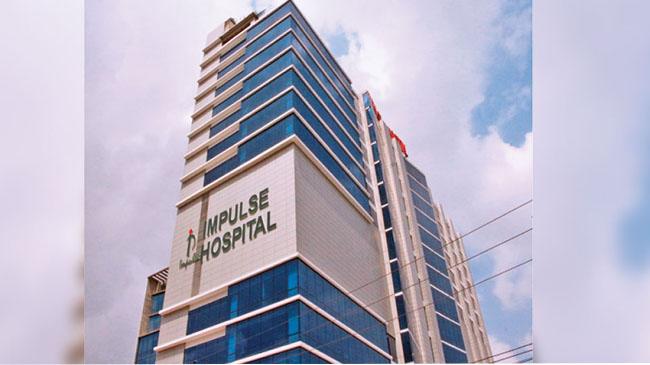 impulse hospital 1