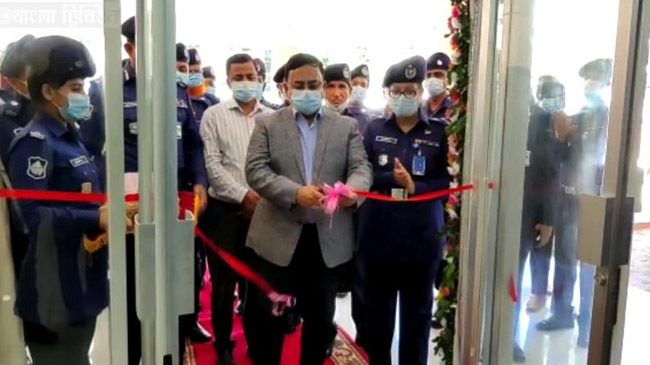 inaugurated of police mess
