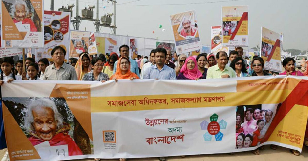 inauguration of development fair