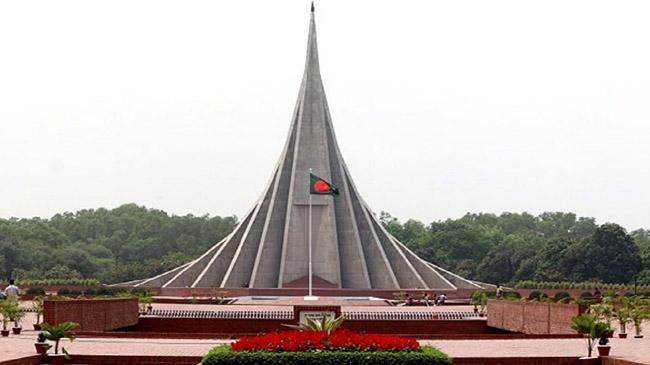 independence and national day toady
