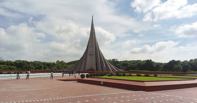 independence and national day