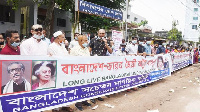 india bd human chain