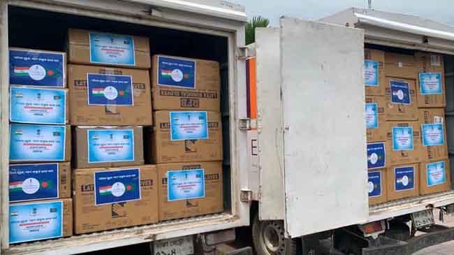 india donate to bd1