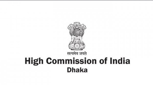 india high commission dhaka