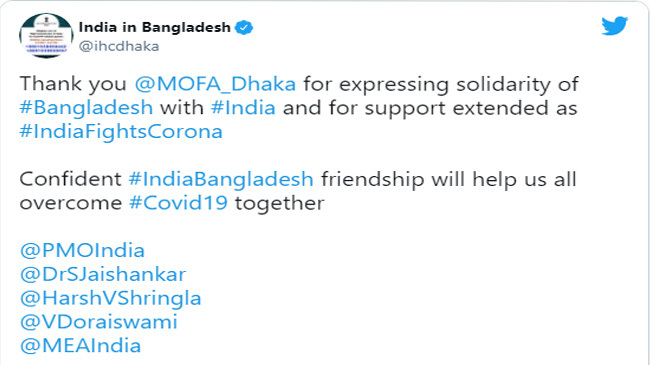 india thanks