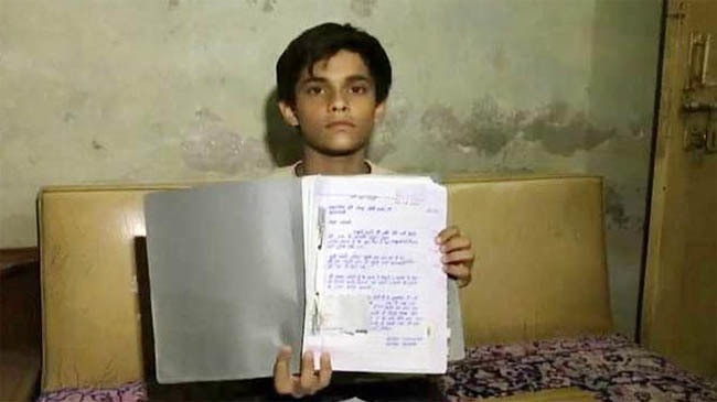 indian boy