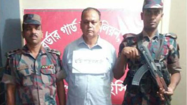 indian citizen arrest
