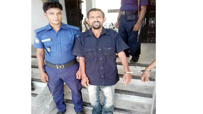 indian citizen arrested