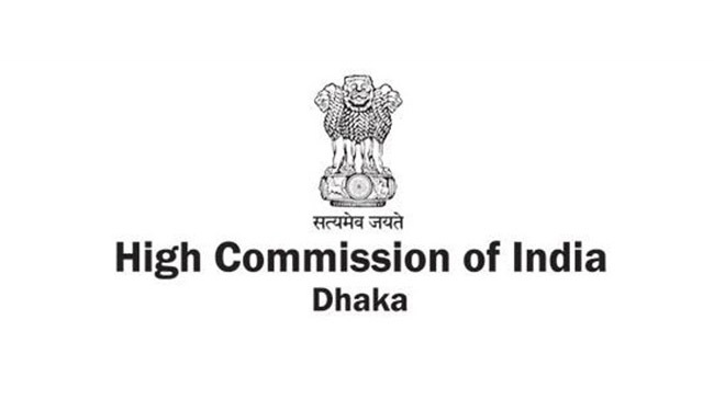 indian high commision dhaka
