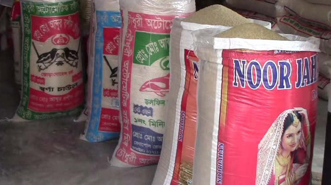 indian rice to import