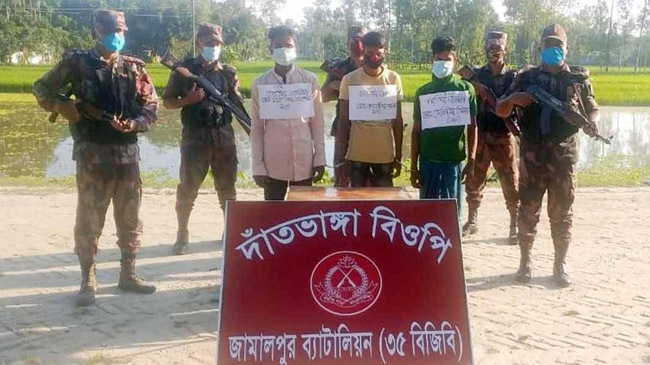 indian three arrested jamalpur