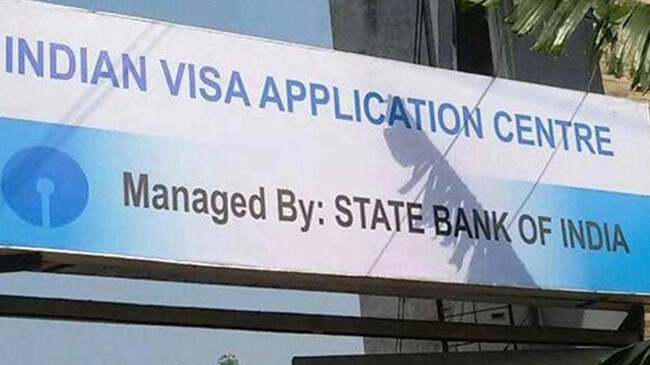 indian visa bangladesh