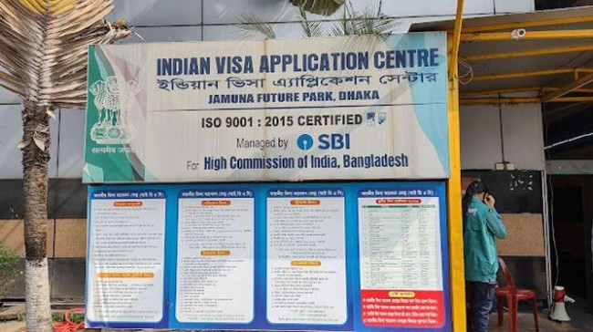 indian visa 3