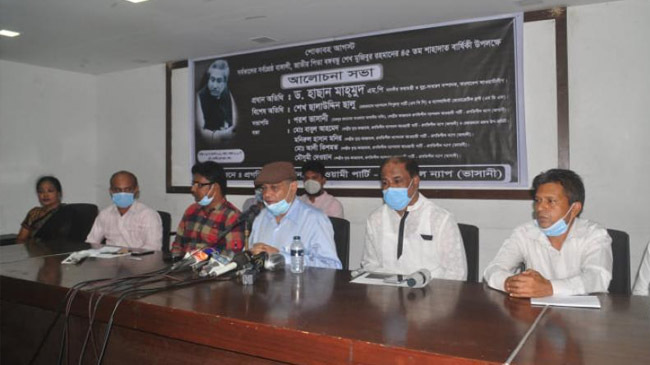 info ministar 26 8 2k20