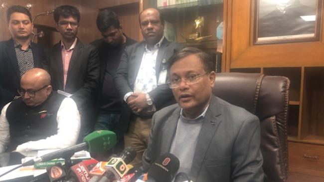 info minister hasan mahmud 23 12 19
