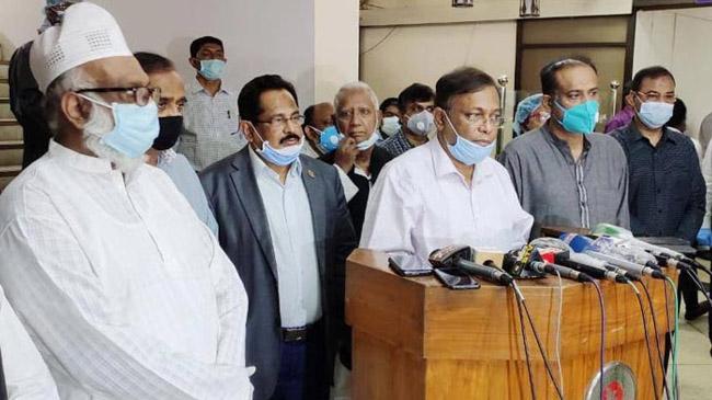 info minister hasan mahmud in chittagong