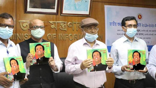 info minister hasan mahmud joy