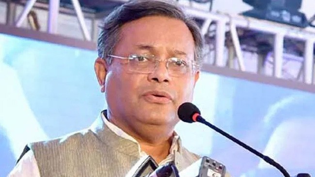 info minister hasan mahmud new