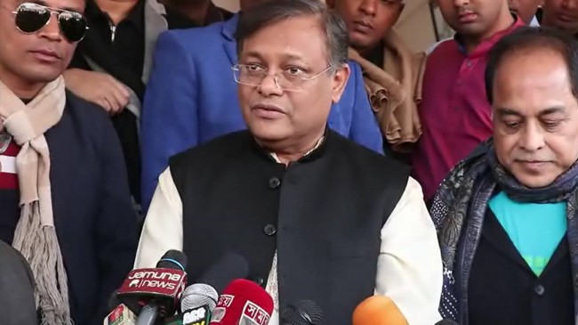 info minister in pabna