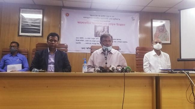 information minister dr hasan