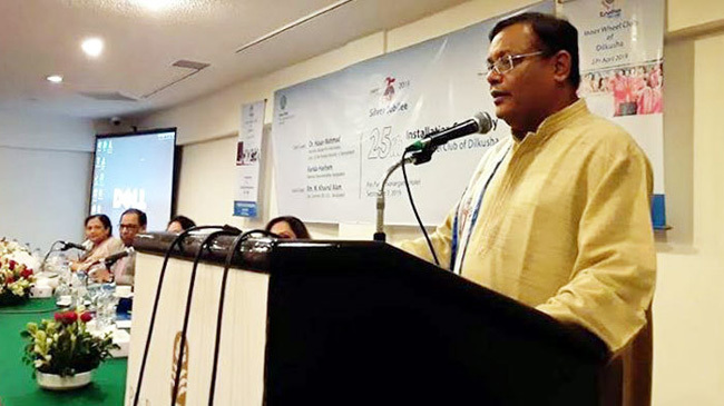 information minister hasan mahmud