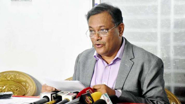 information minister hasan mahmud 2