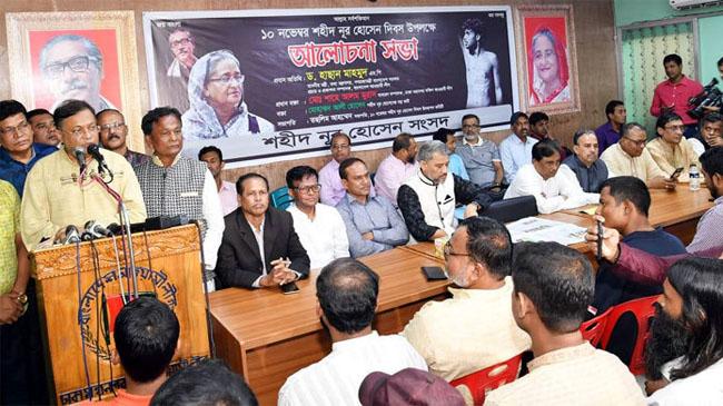 information minister hasan mahmud 6