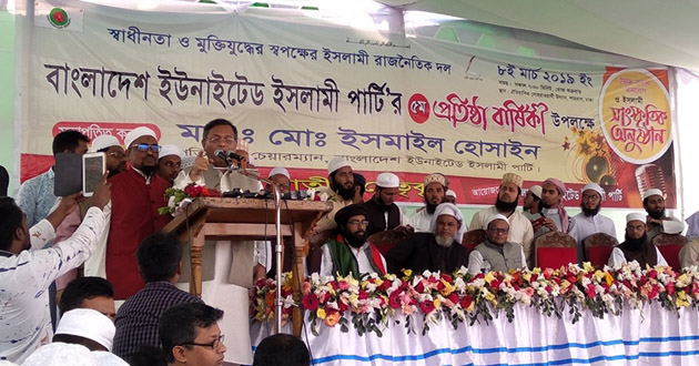information minister talking about komi madrasa student job