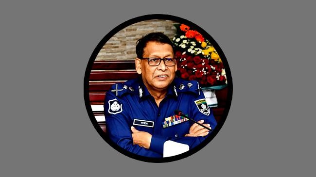 inspector general of police igp dr baharul alam