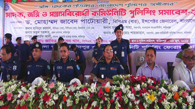 inspector general police