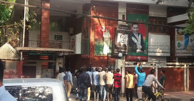 bnp office gulshan