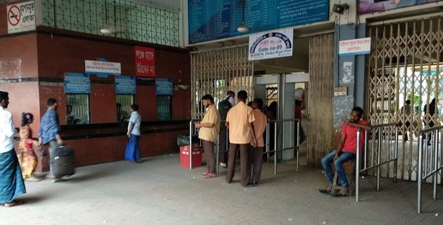 sadarghat tckt counter