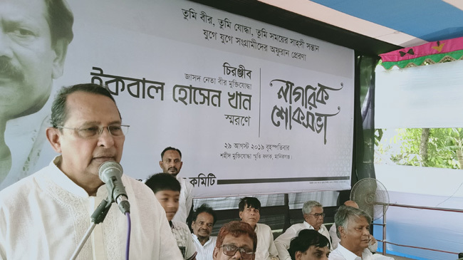 inu bnp is a dangerous cycle