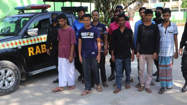 ipl gambler arrested