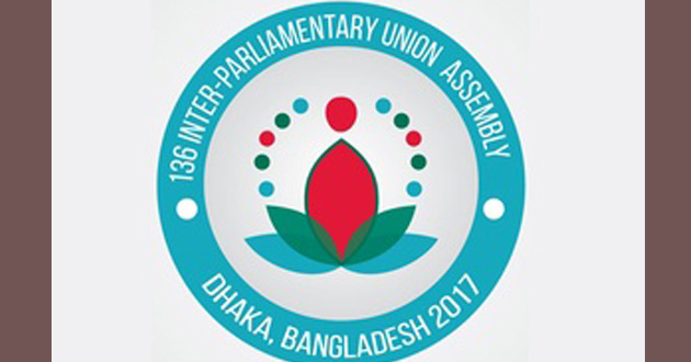 ipu assembly