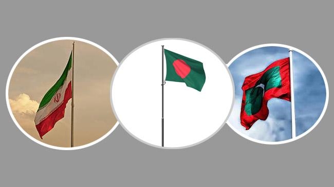iran bangladesh maldives