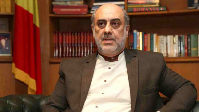 iran hc mohammad reza nafar